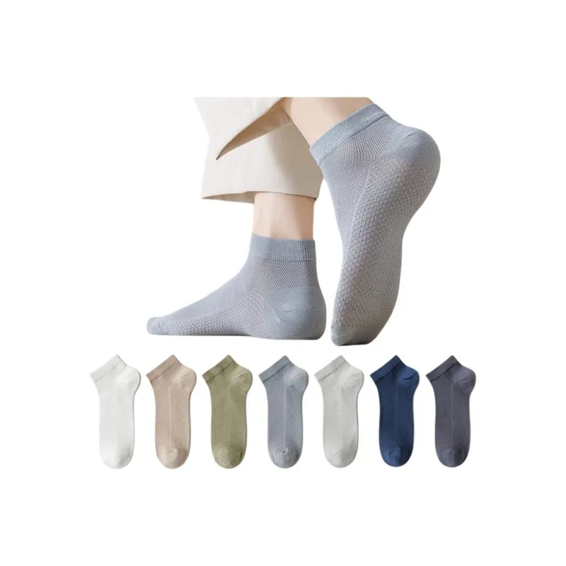 Temooues Ankle Socks Men's Combo Set-3