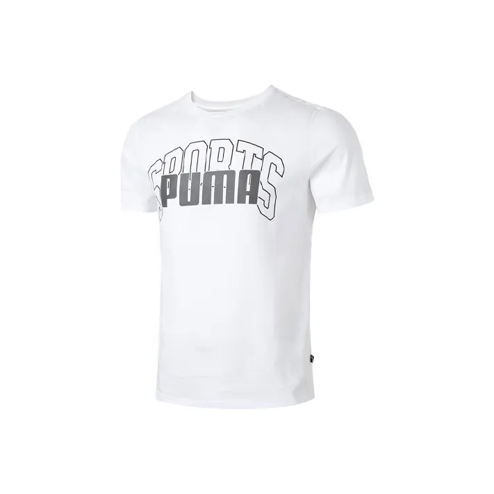 PUMA ICONIC T7 T Shirt Men's White-0