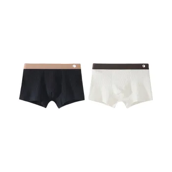 Yalu Men Underpants