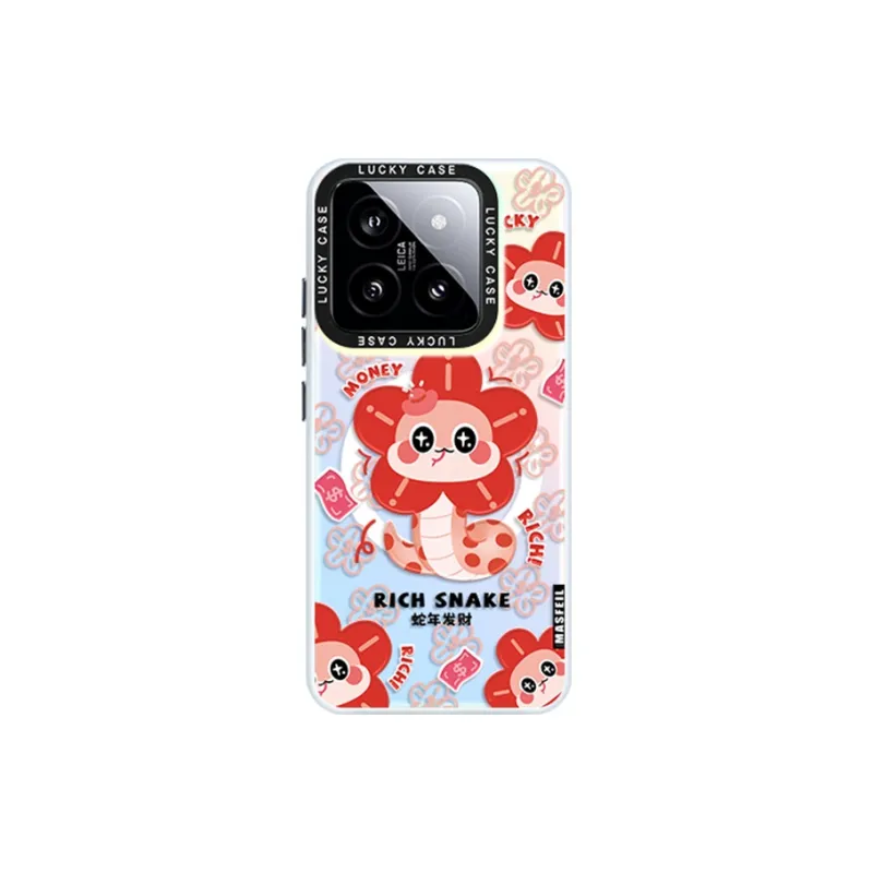 Marsfield Acrylic Material Laser Magnetic Case Phone Cases Compatibility  Xiaomi 15/14/13 Pro-2