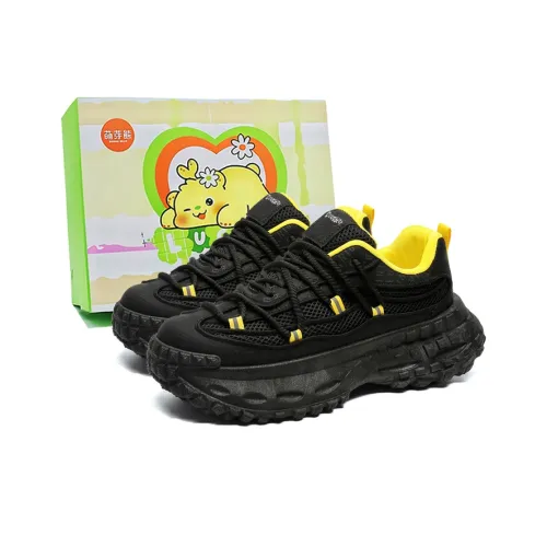 Budding Bear Anti Slip Wear Resistant Breathable Height Increasing Low Top Chunky Sneakers Men's