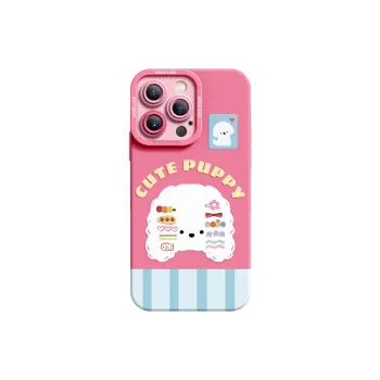 I Create My Art Silicone Material Hair Clip Puppy Phone Cases Compatible With Apple Collection Cute Style