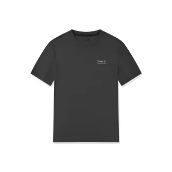QIAODAN T Shirt Men's Iron Gray