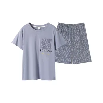 Casenland Men Pajama Sets