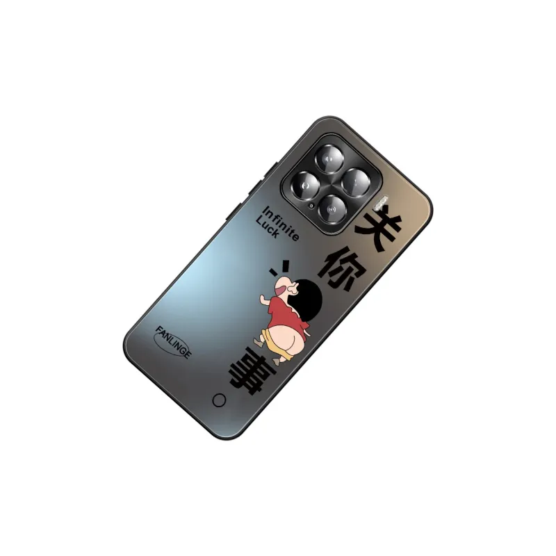 CHUNFAN Phone Cases-7