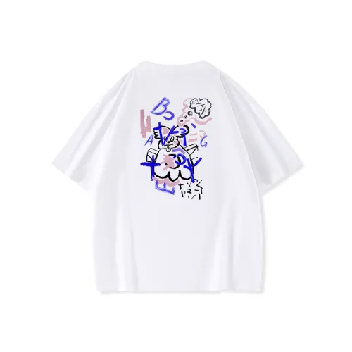 BAGE Drop Shoulder Sleeve T-Shirt Unisex