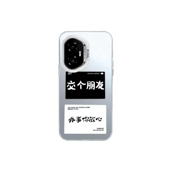 Kona Chun Phone Cases