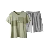 9024 Green