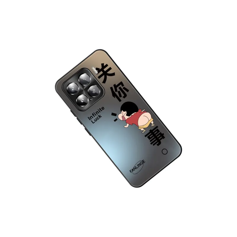 CHUNFAN Phone Cases-6
