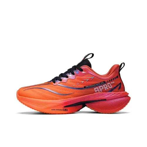 Kuding Cushioning Anti Slip Wear Resistant Breathable Moisture Wicking Running Shoes Unisex Flint