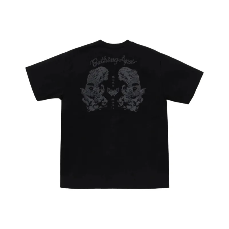 Bape Japanese Tattoo Logo Tee-1