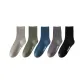 Light Gray+Army Green+Dusty Blue+Dark Gray+Black
