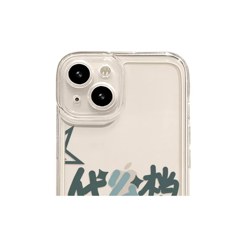 High quality Phone Cases-4