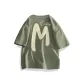 Palm Green (Refreshing Letter Chest Logo _Great Refreshing Letter Back Logo)