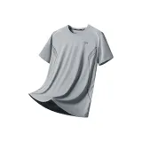 8906 Gray