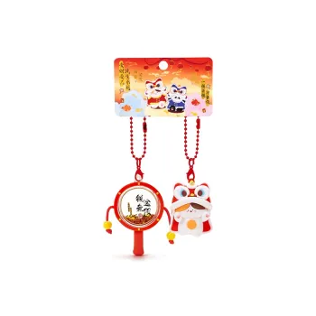 Jinnew Keychains Unisex
