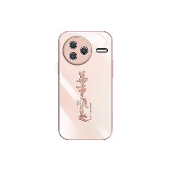 MUYAN Phone Cases