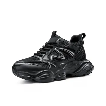 King Jinmai Slip Resistant Breathable Low Top Chunky Sneakers Men's