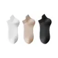 MYT-199 Breathable Ankle Socks 3 Pack (White/Khaki/Black)