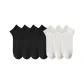 [7 Pack, Mesh Breathable]4 Pairs Black+3 Pack White