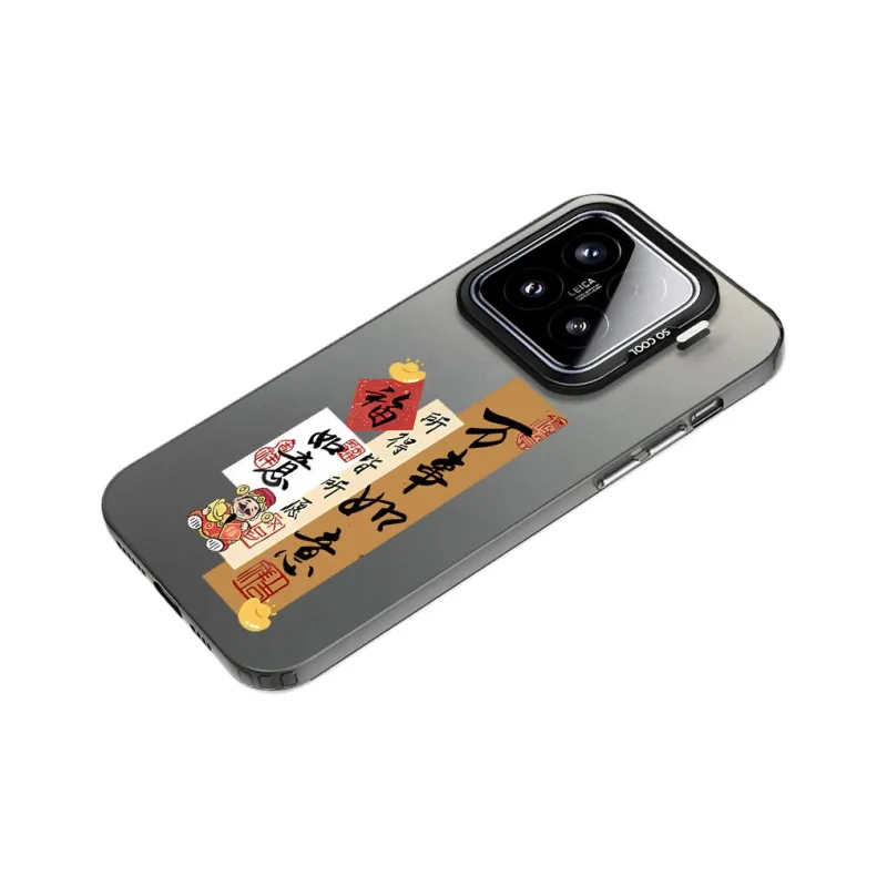 Baochengbao Phone Cases-3