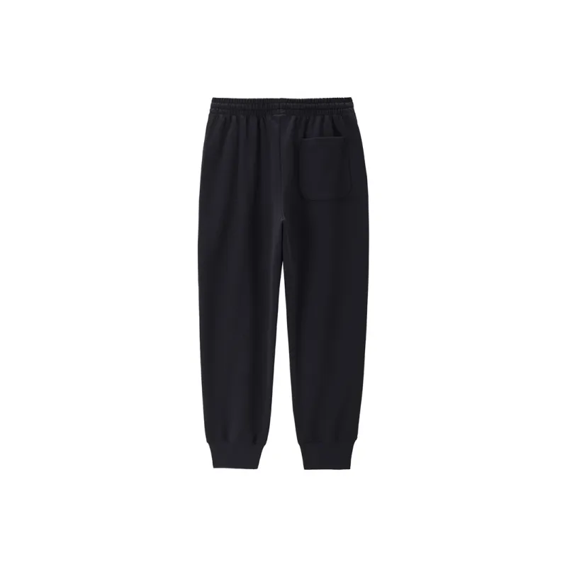 UNIQLO Knitted Sports Pants Men's-1