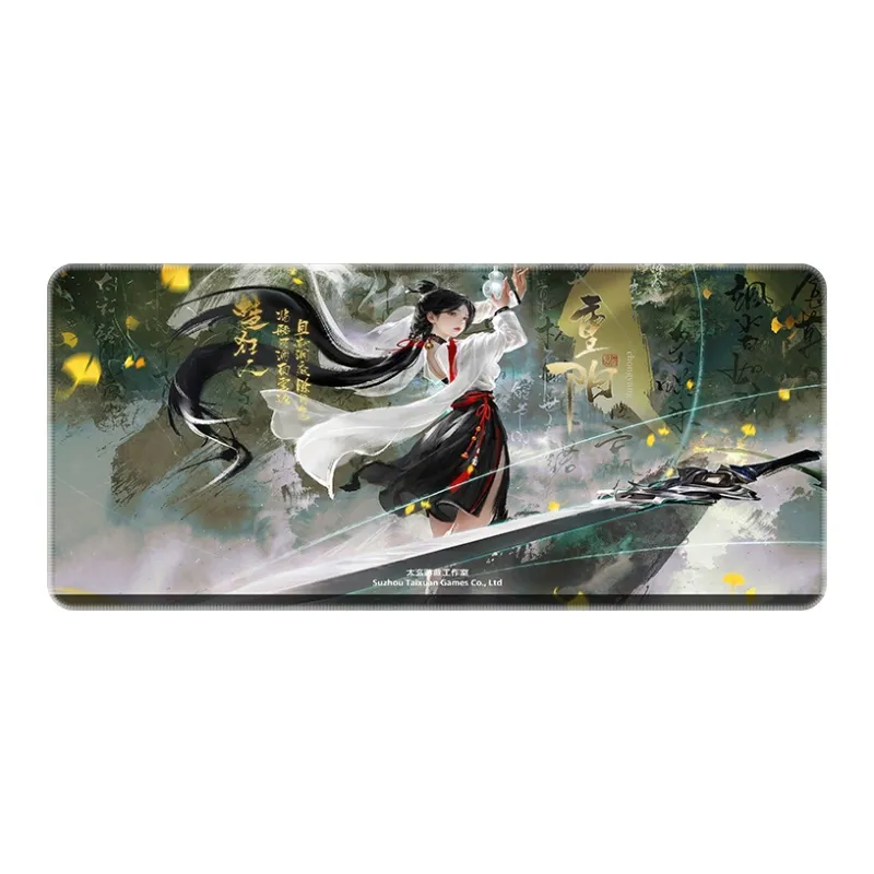 Directions Mouse Pads-7