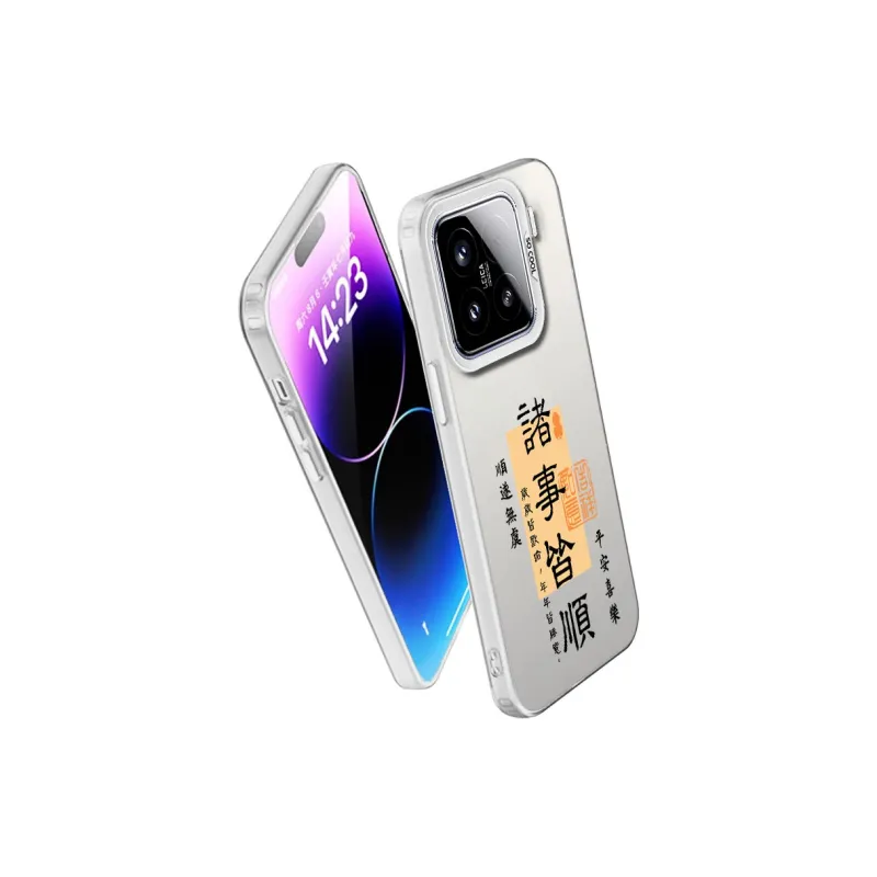 Baochengbao Phone Cases-16