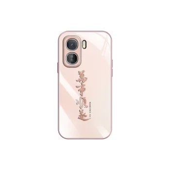 MUYAN Phone Cases