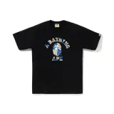 Black Blue BKK