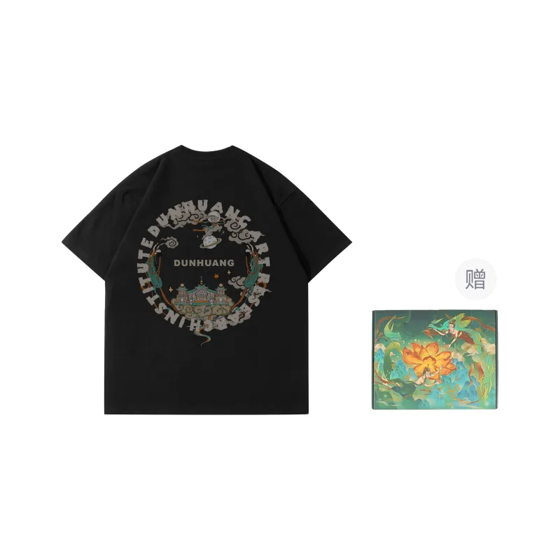 DUNHUANG ART INSTITUTE T Shirt Unisex-12
