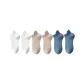 MYT-199 Breathable Ankle Socks 6 Pack (2 White/2 Khaki/2 Haze Blue)