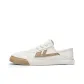 White/Khaki