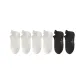 White 4+Black 2