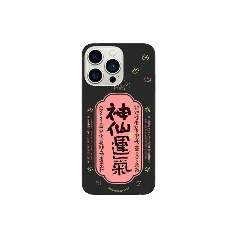 IFKOO Phone Cases-1