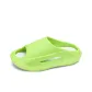 Neon Green