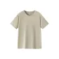 Shell Khaki 50242