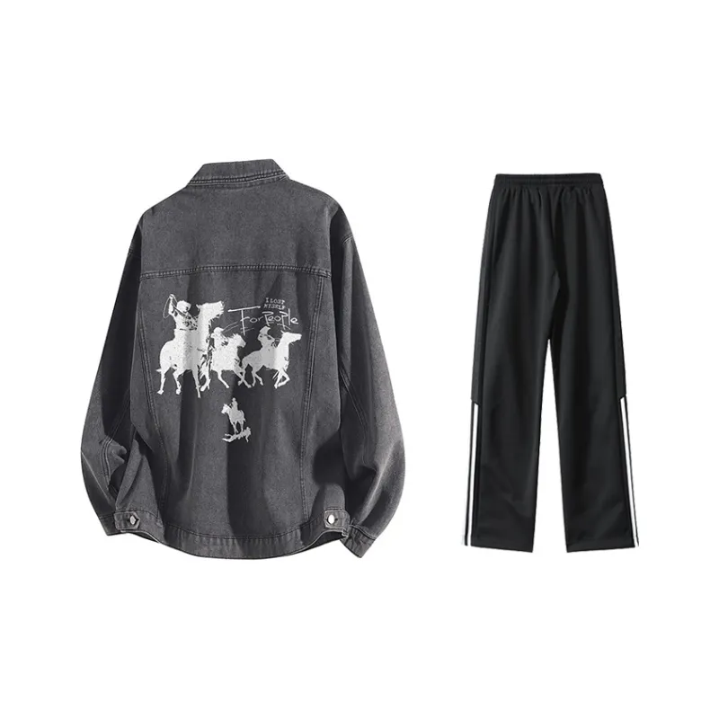 FAX FOR FMACM Casual Sportswear Unisex-1