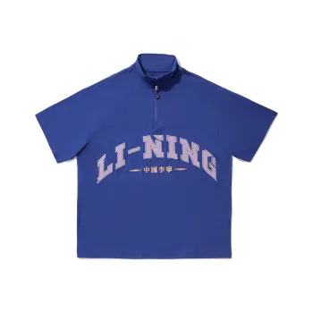 LiNing T Shirt Men's Shadow Purple Blue