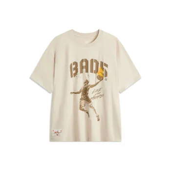 LiNing Basketball Collection T Shirt Men's Sand Gravel Gray