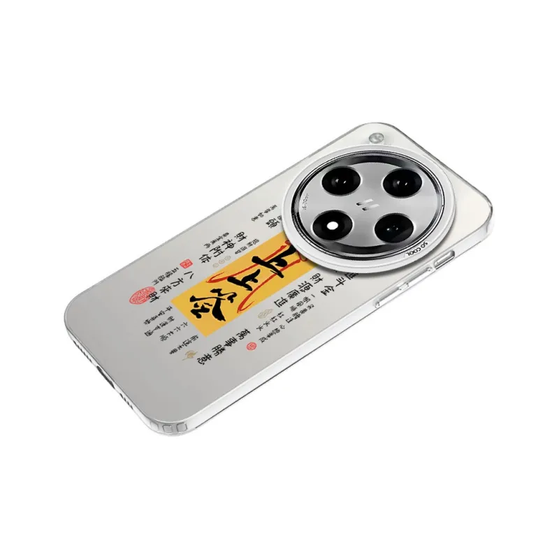 Baochengbao Phone Cases-10