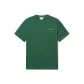 132/Green