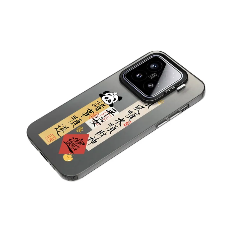 Baochengbao Phone Cases-7