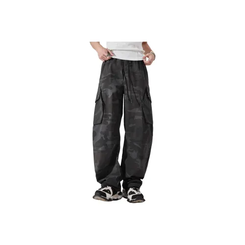 ALL IN Cargo Pants Men's Camouflage Gray