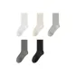 [4 Pack/Extreme Anti-Pilling]4 Pack Color