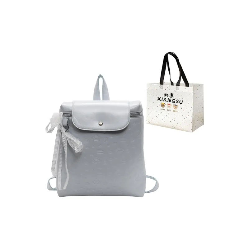 XIANGSU Pu Backpack Unisex White/Black/Pink/Silver-18