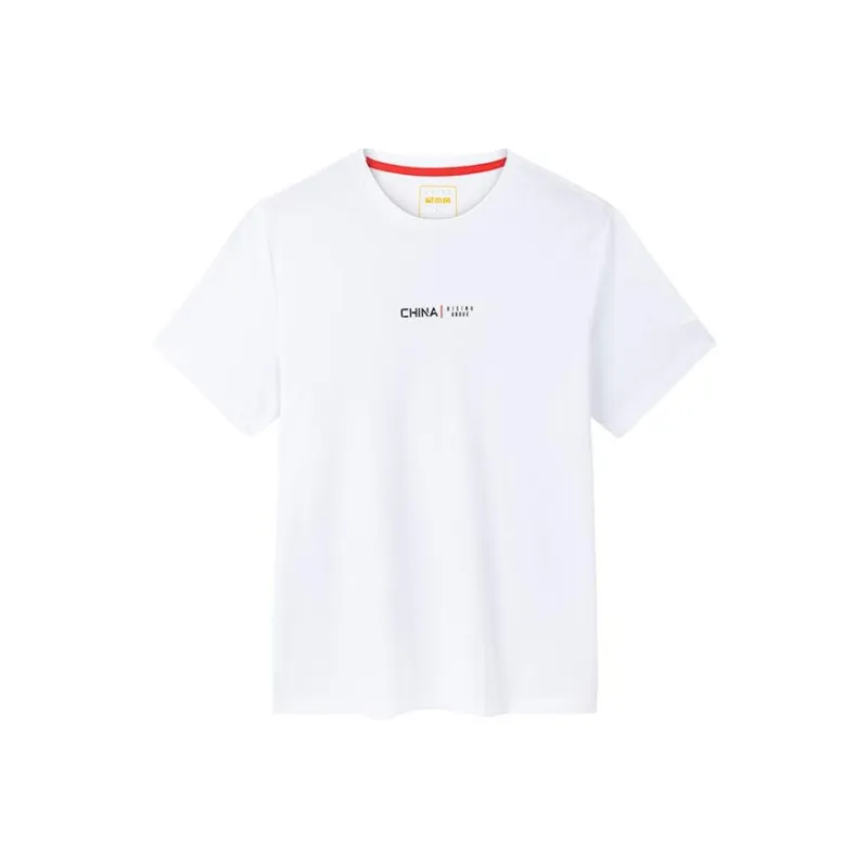 Anta Variety Training Collection T Shirt Men's Pure White-0