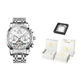 Steel Band Raw White[Luxury Box]