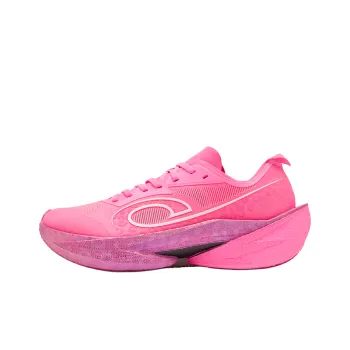 QIAODAN Breathable Lightweight Low Top Carbon Plate Marathon Training Race Running Shoes Men's Pink