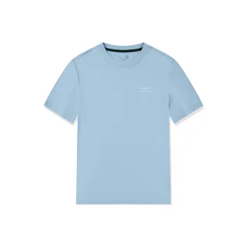 QIAODAN T-Shirt Men's Soft Gray Blue
